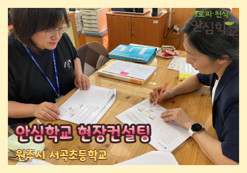 갤러리